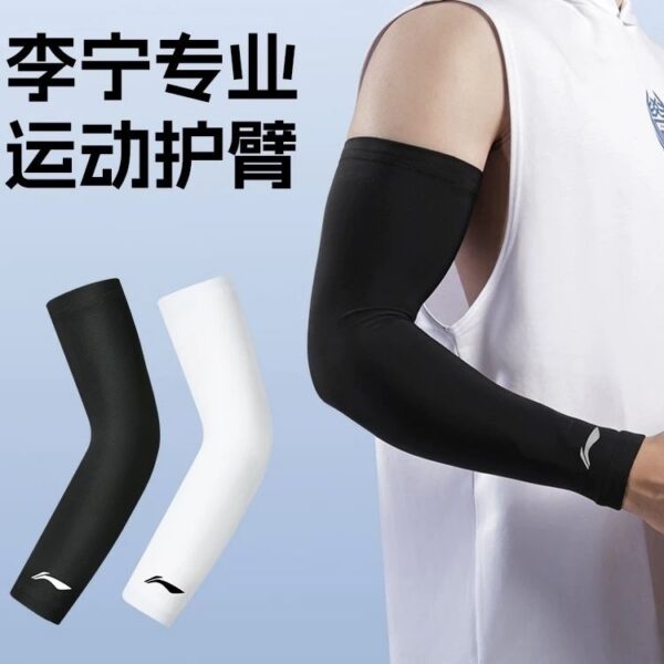 Badminton Protective Arm Support