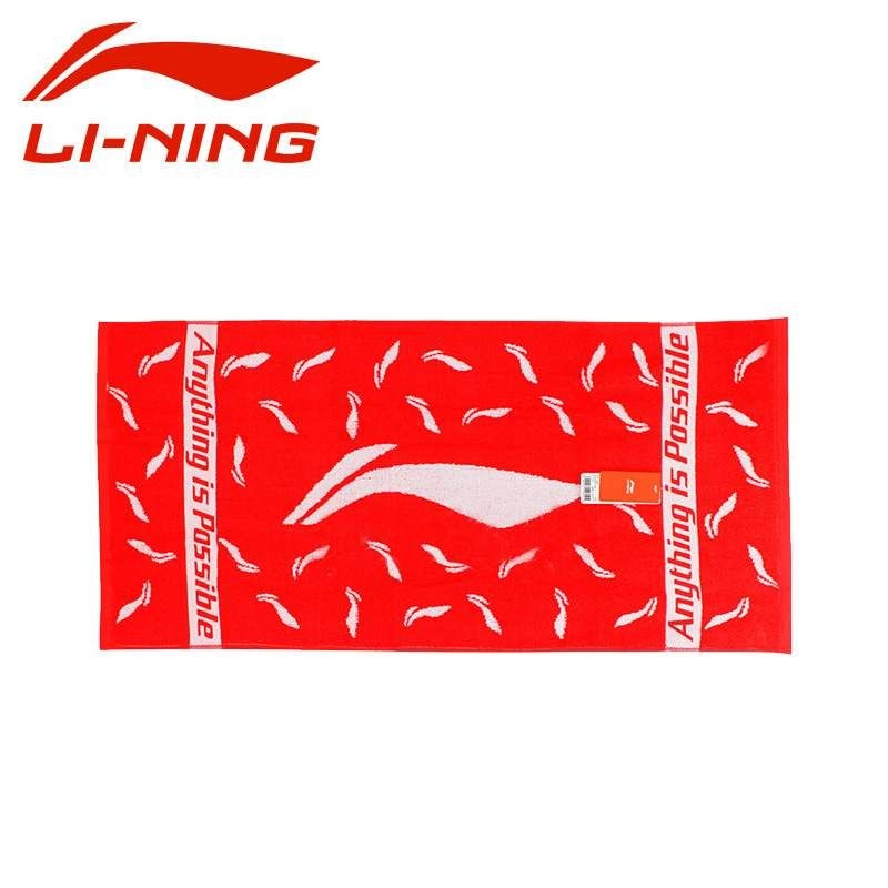 China National Team x Li Ning Absorbent Workout Towels - Image 4