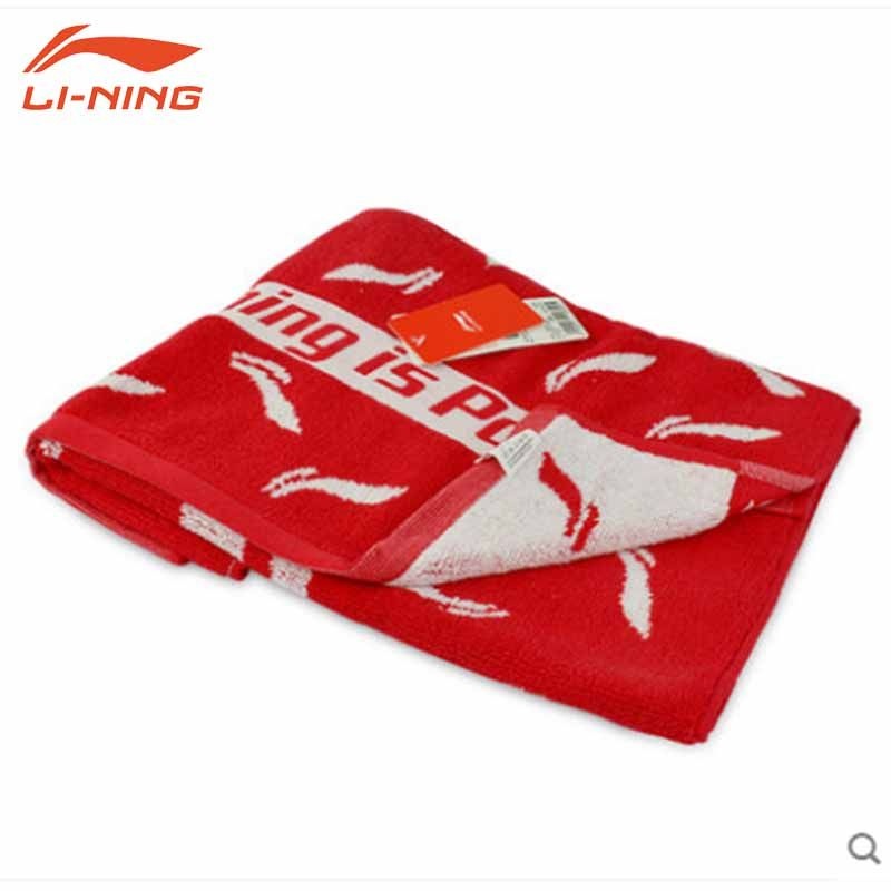 China National Team x Li Ning Absorbent Workout Towels - Image 5