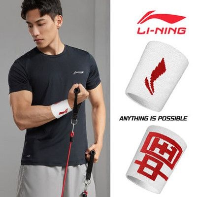 China 中国 Wristbands for Wrist Support 2 pieces - Image 4